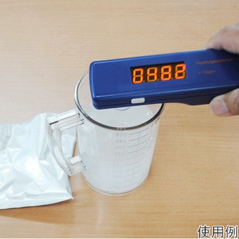 水素ガス濃度測定器 ユーピー