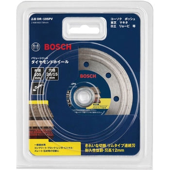 ダイヤホイールVシリーズDR105 BOSCH(ボッシュ)