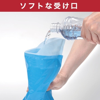 緊急ミニトイレ【長期保存可能】 サンコー