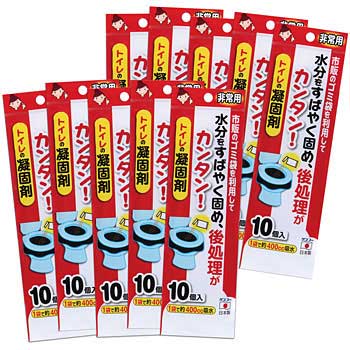 非常用トイレの凝固剤【長期保存可能】 サンコー