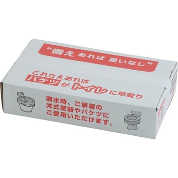 R-48 防災用トイレ袋 1箱(50セット) サンコー 【通販サイトMonotaRO】