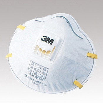 使い捨て式防じんマスク クールフローバルブ仕様 3M(スリーエム)