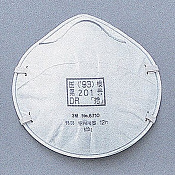 使い捨て式防じんマスク 2本式ゴムひもタイプ 3M(スリーエム)