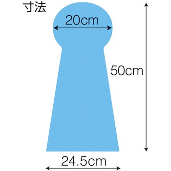 20371 リジャスト・グローブ 介助補助手袋 1箱(50枚) アルケア