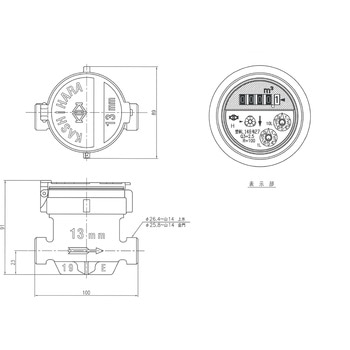 乾式直読水道メータ 柏原計器工業