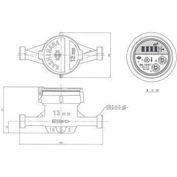 乾式直読水道メータ 柏原計器工業