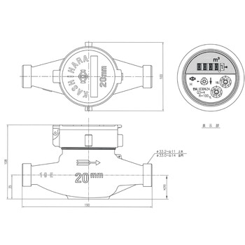 乾式直読水道メータ 柏原計器工業