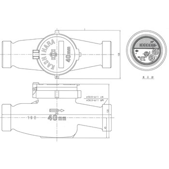 乾式直読水道メータ 柏原計器工業