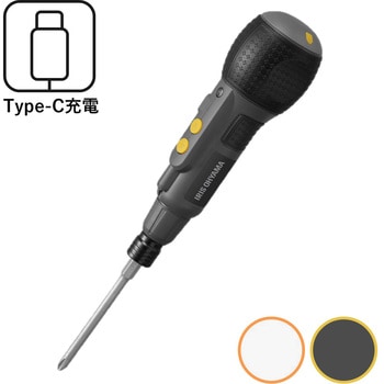 【USB-Cで直充電!】【DIYに最適】軽量充電式ボールグリップミニドライバ 3.6V アイリスオーヤマ