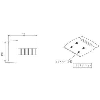 WNKN-3X6 ナイロン化粧ネジ ハウステック ホワイト色 - 【通販モノタロウ】