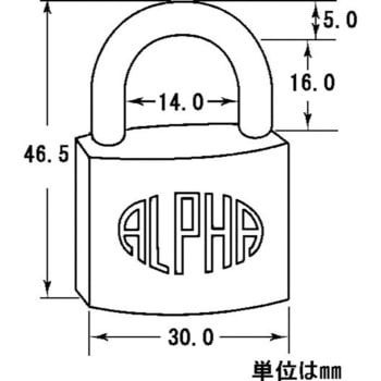 アルファ南京錠(5個 同一キー) - アルファ