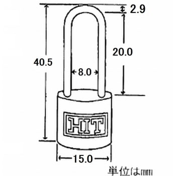 シリンダー南京錠A 吊長 同一キー ツチノ