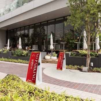 ミセル コーンメッセ FW テラモト