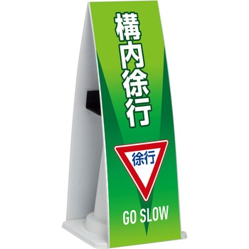 ミセル コーンメッセ FW テラモト