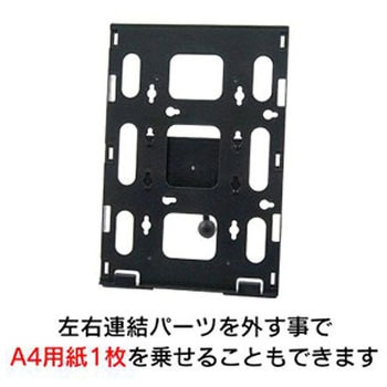 超プライスボード 標準セット - ジャストコーポレーション