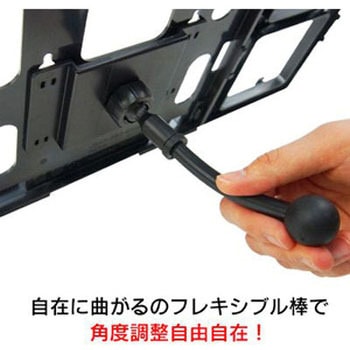 超プライスボード ポップスタンドセット ジャストコーポレーション
