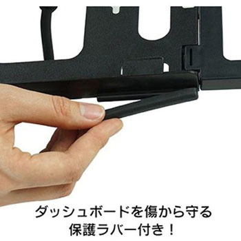超プライスボード ポップスタンドセット ジャストコーポレーション