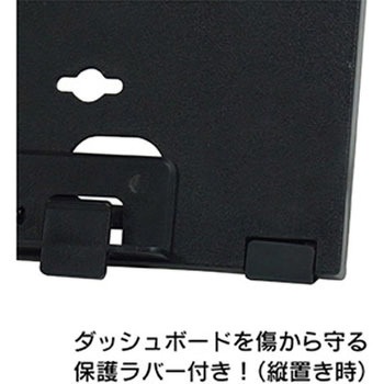 超プライスボード ポップスタンドセット ジャストコーポレーション