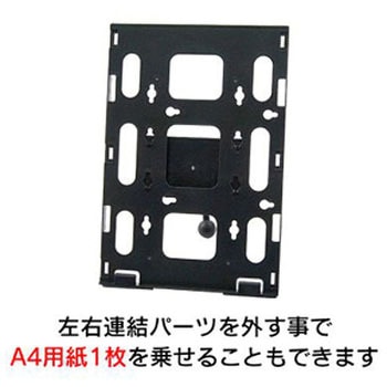 超プライスボード ワイドセット - ジャストコーポレーション