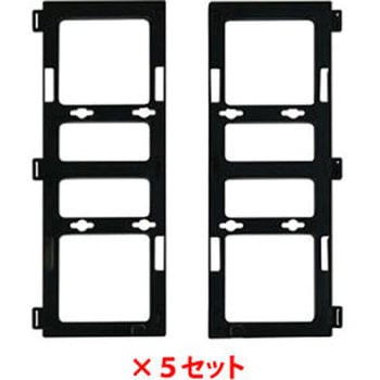 左右連結パーツセット - ジャストコーポレーション