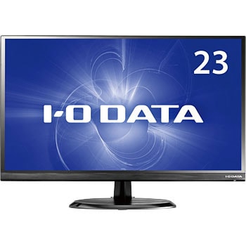 LCD-MF235XDBR 23型ワイド液晶ディスプレイ 1台 I ・O DATA(アイ・オー