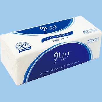 8709 rB Ɩpy[p[^I jo[Ty[p[ 20933395