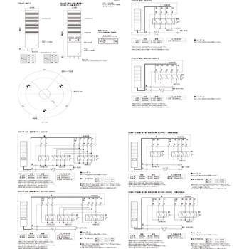 LED積層灯 日恵製作所