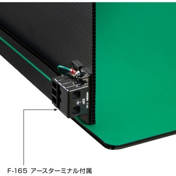ESD対策卓上ブース ホーザン