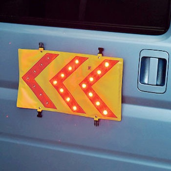 LED矢印誘導パネル 矢印パネル：240×450mm 日本緑十字社