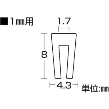 溝ゴム 溝ゴム-124 日本緑十字社