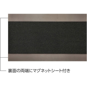 トラ柄クッション(マグネット付き) 黄/黒 日本緑十字社