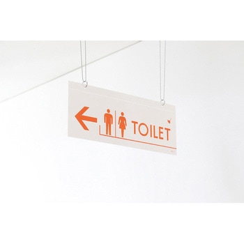 イラスト標識(天井用) TOILET 日本緑十字社