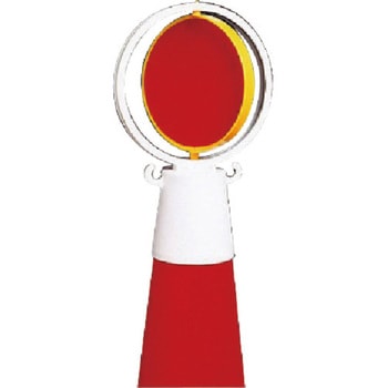 反射回転器クルピカコーン頭部用 143×235 ユニット