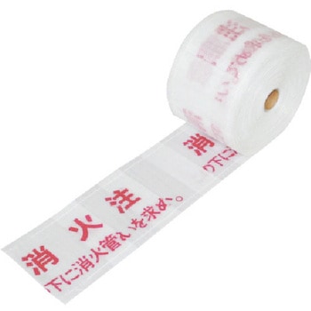 388-25 ZteBCΊǗp()W |G` jbg 150mm50m  388-25 20943100
