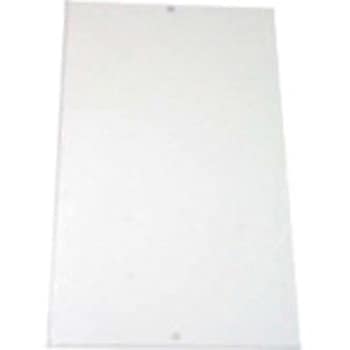 白鉄板 普通山 ユニット