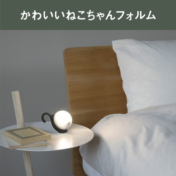 充電式 まんまるねこちゃんセンサーライト ライテックス(ムサシ)
