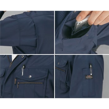 長袖ブルゾン CUC(中国産業)