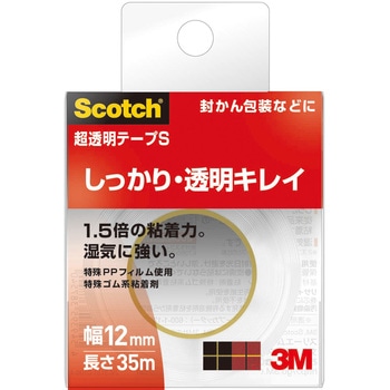 3M スリーエム スコッチ 事務用テープ 超透明テープ 小巻