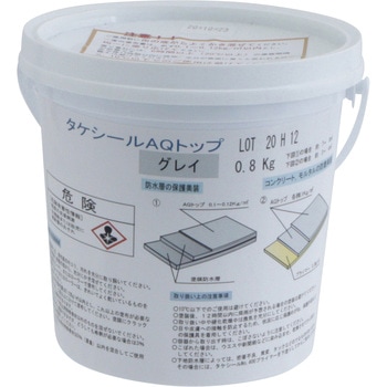 タケシール AQトップ 竹林化学工業