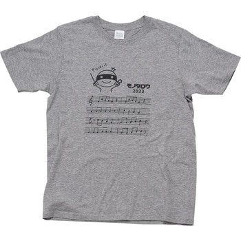 モノタロウ Tシャツ 2023 モノタロウ.