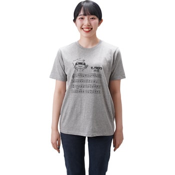 モノタロウ Tシャツ 2023 モノタロウ.