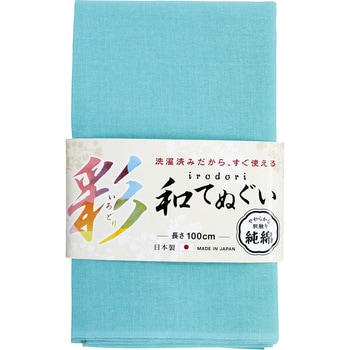 いろどり和手ぬぐい 100cm FUKUTOKU