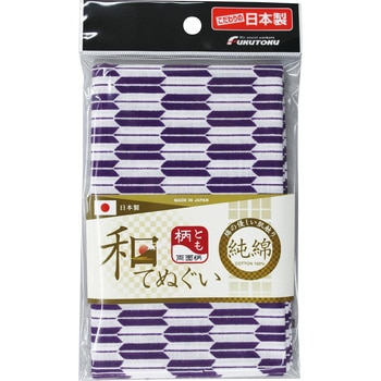 和手ぬぐい両面柄 100cm FUKUTOKU