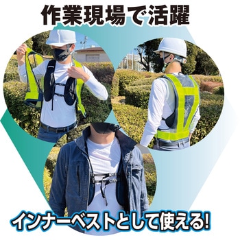 アイスマン2ベストSET FUKUTOKU