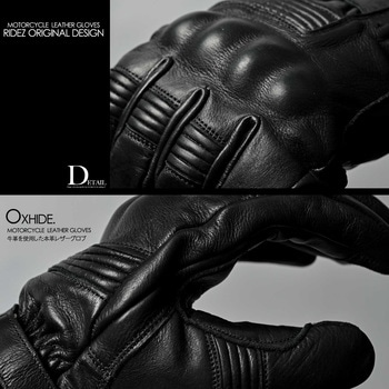 防寒 バイクグローブ 本革 プロテクター 黒 RIDEZ(ライズ)
