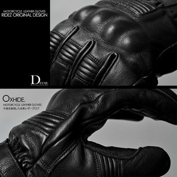 防寒 バイクグローブ 本革 プロテクター 黒 RIDEZ(ライズ)