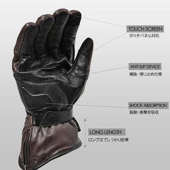 冬 革 バイク グローブ プロテクター RIDEZ(ライズ)