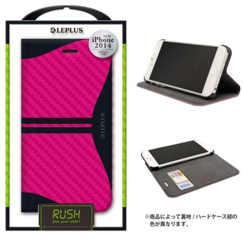 iPhone 6_6S [RUSH] デザインPUレザーカバー スタンド機能 LEPLUS