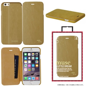 【Uniq】iPhone6/Muse スタンド機能付 uniq(ユニーク)