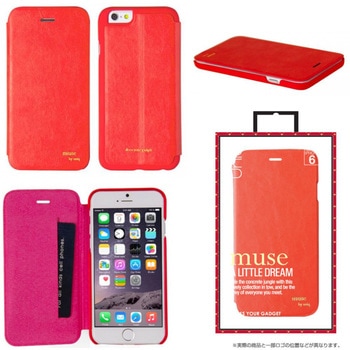 【Uniq】iPhone6/Muse スタンド機能付 uniq(ユニーク)
